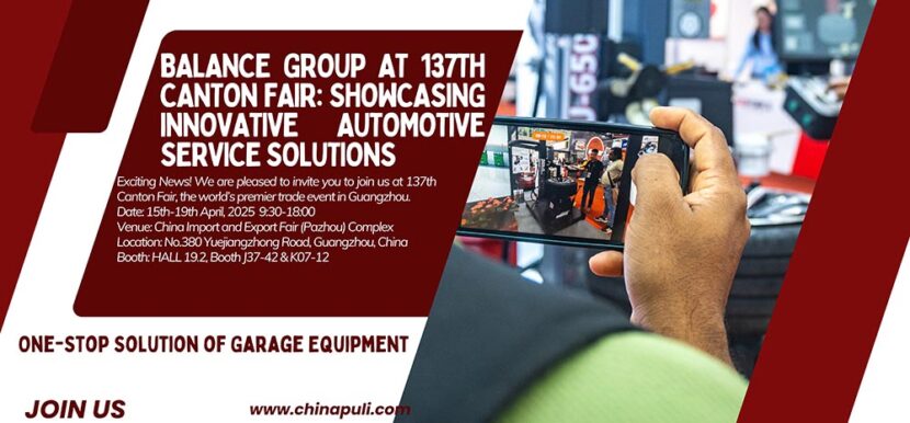 Balance Group at 137th Canton Fair:Showcasing Innovative Automotive Service Solutions