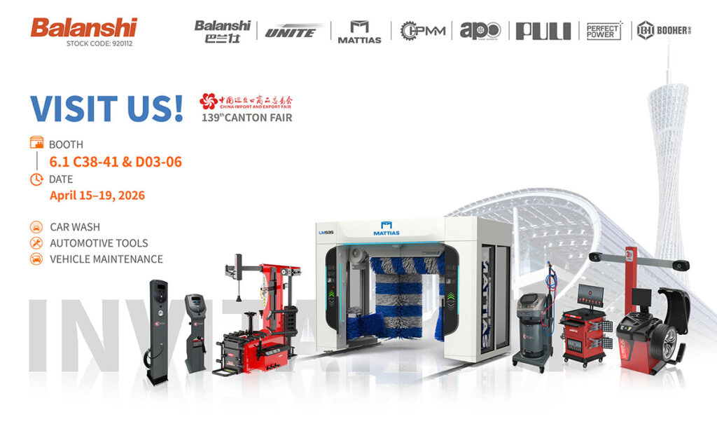 Balanshi at the 139th Canton Fair: Reliability That Keeps Your Shop Moving 1 Balanshi at the 139th Canton Fair: Reliability That Keeps Your Shop Moving