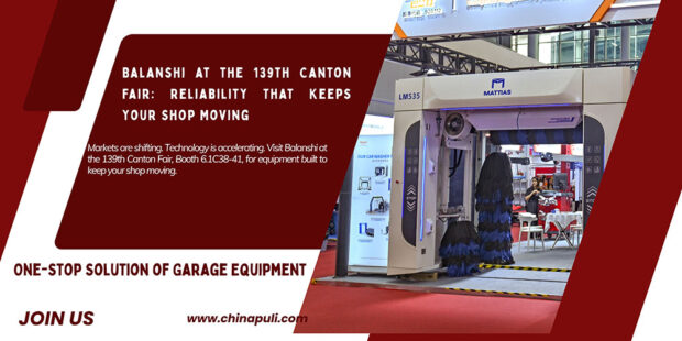 Balanshi at the 139th Canton Fair: Reliability That Keeps Your Shop Moving
