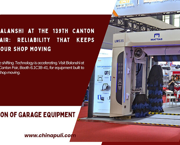 Balanshi at the 139th Canton Fair: Reliability That Keeps Your Shop Moving