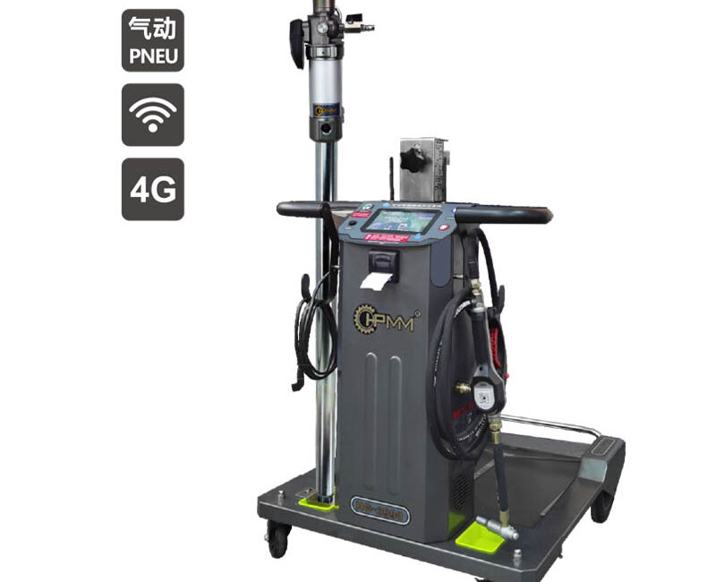 HG-3990 Wireless Mobile Pneumatic Oil Pump Unit