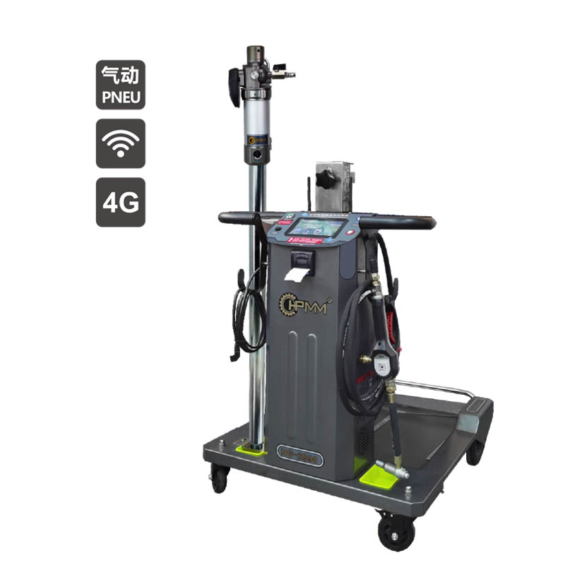 HG-3990 Wireless Mobile Pneumatic Oil Pump Unit 1 HG-3990 Wireless Mobile Pneumatic Oil Pump Unit