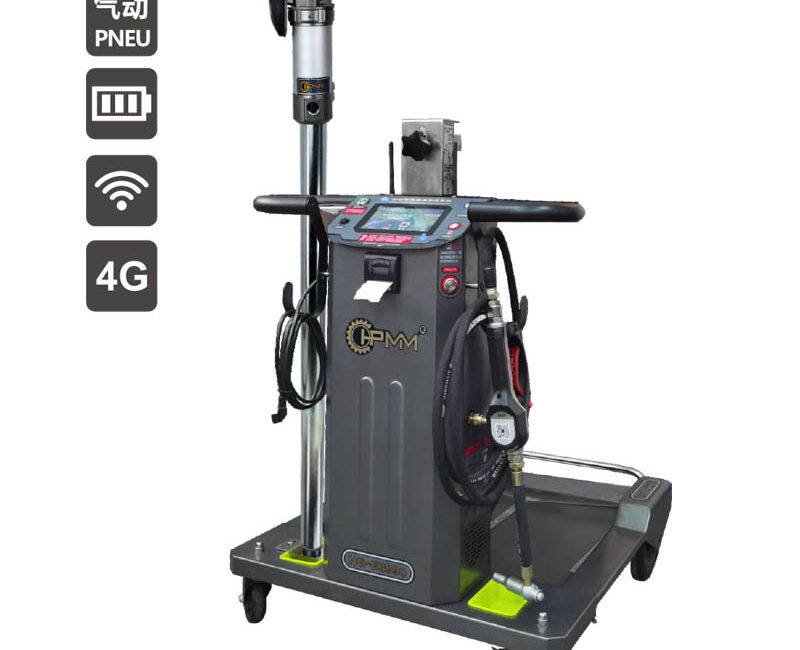 HG-E3990 Wireless Mobile Pneumatic / Battery Powered Oil Pump Unit