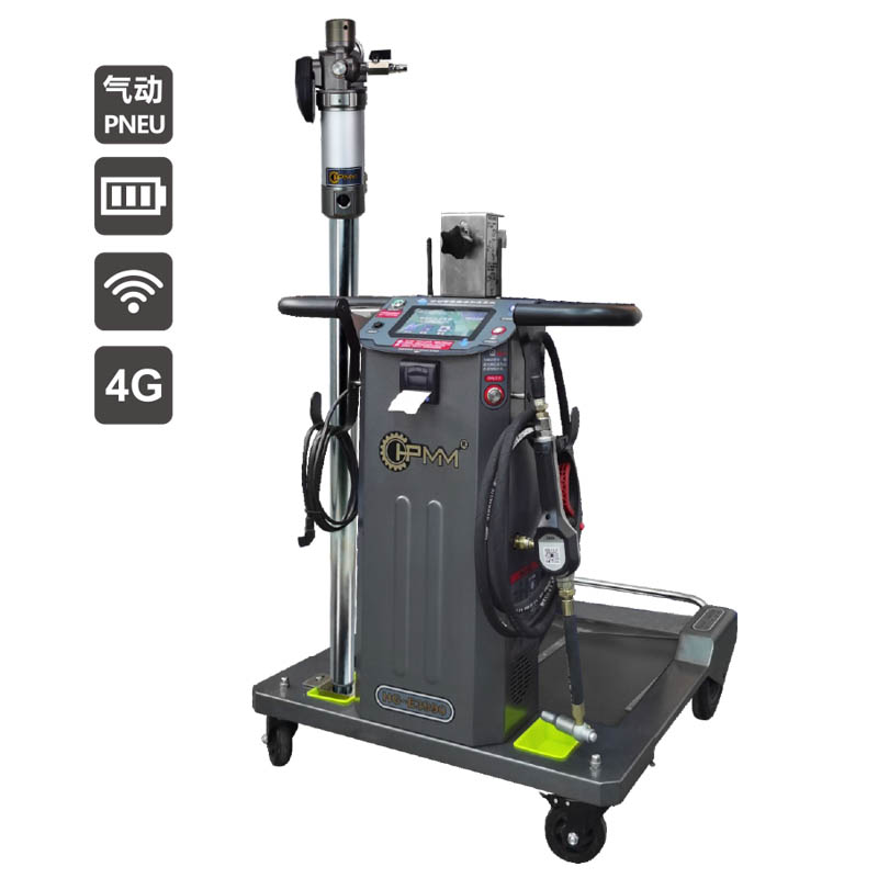 HG-E3990 Wireless Mobile Pneumatic / Battery Powered Oil Pump Unit 1 HG-E3990 Wireless Mobile Pneumatic / Battery Powered Oil Pump Unit