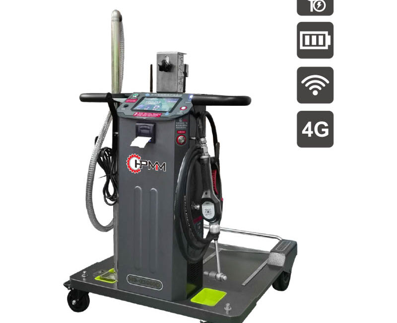 HG-E3990D Wireless Mobile Electric Battery Powered Oil Pump Unit