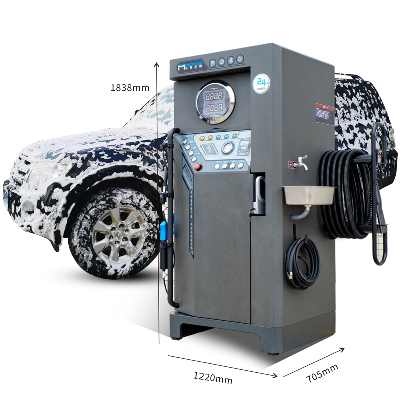 M-F761AX Self service Car Wash Machine 2 M-F761AX Self service Car Wash Machine - Image 2