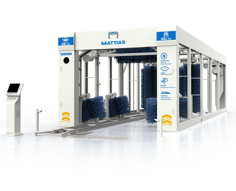 M-SD0700D Conveyor Car Wash Equipment