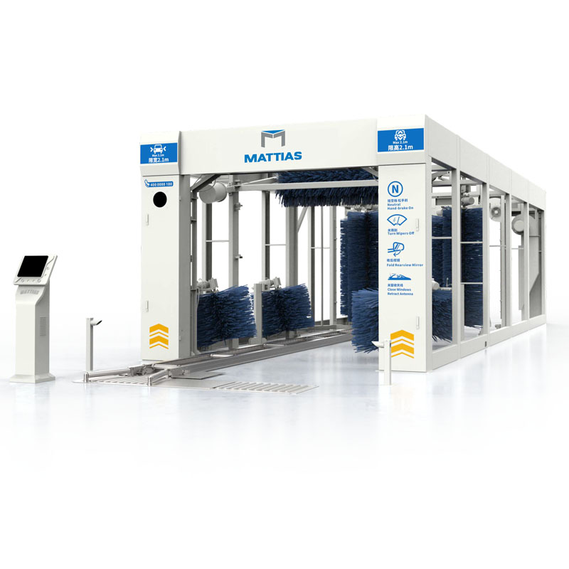 M-SD1400D 16 m Conveyor Car Wash Equipment 1 M-SD1400D 16 m Conveyor Car Wash Equipment