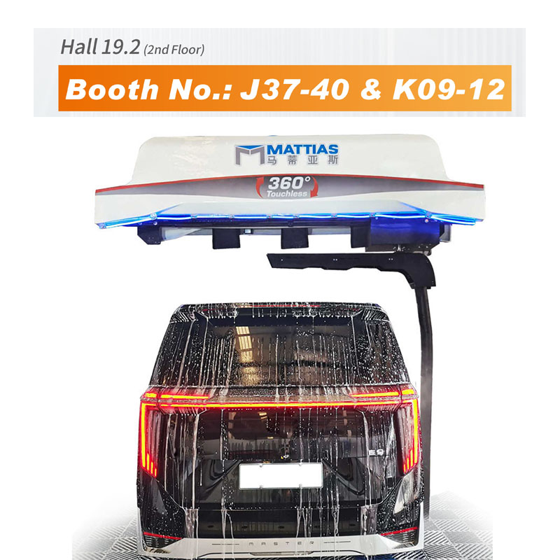 M-WS300 Touchless Car Wash Equipment 4 M-WS300 Touchless Car Wash Equipment - Image 4