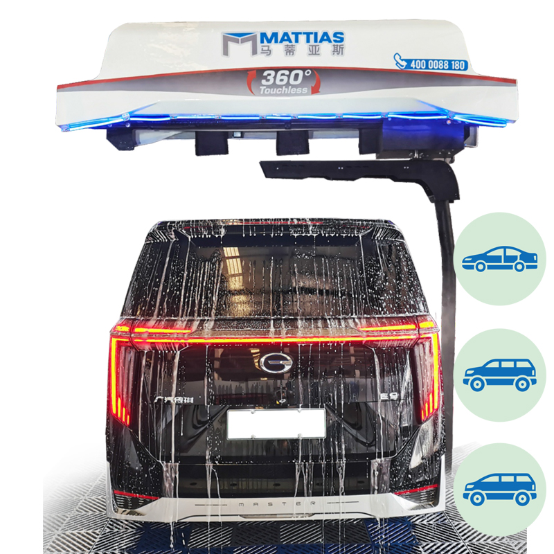 M-WS300 Touchless Car Wash Equipment 3 M-WS300 Touchless Car Wash Equipment - Image 3